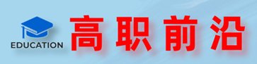 以“问题
